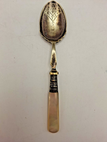 Antique victorian epns - epns, silver